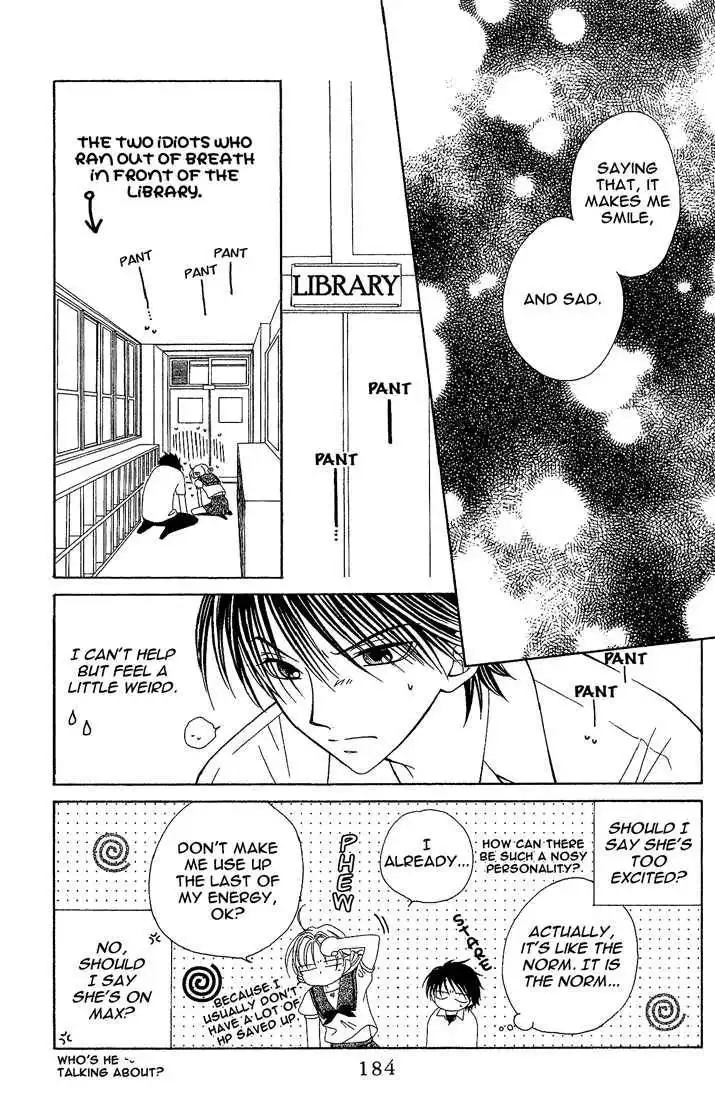 Hitsuji no Namida Chapter 12 30